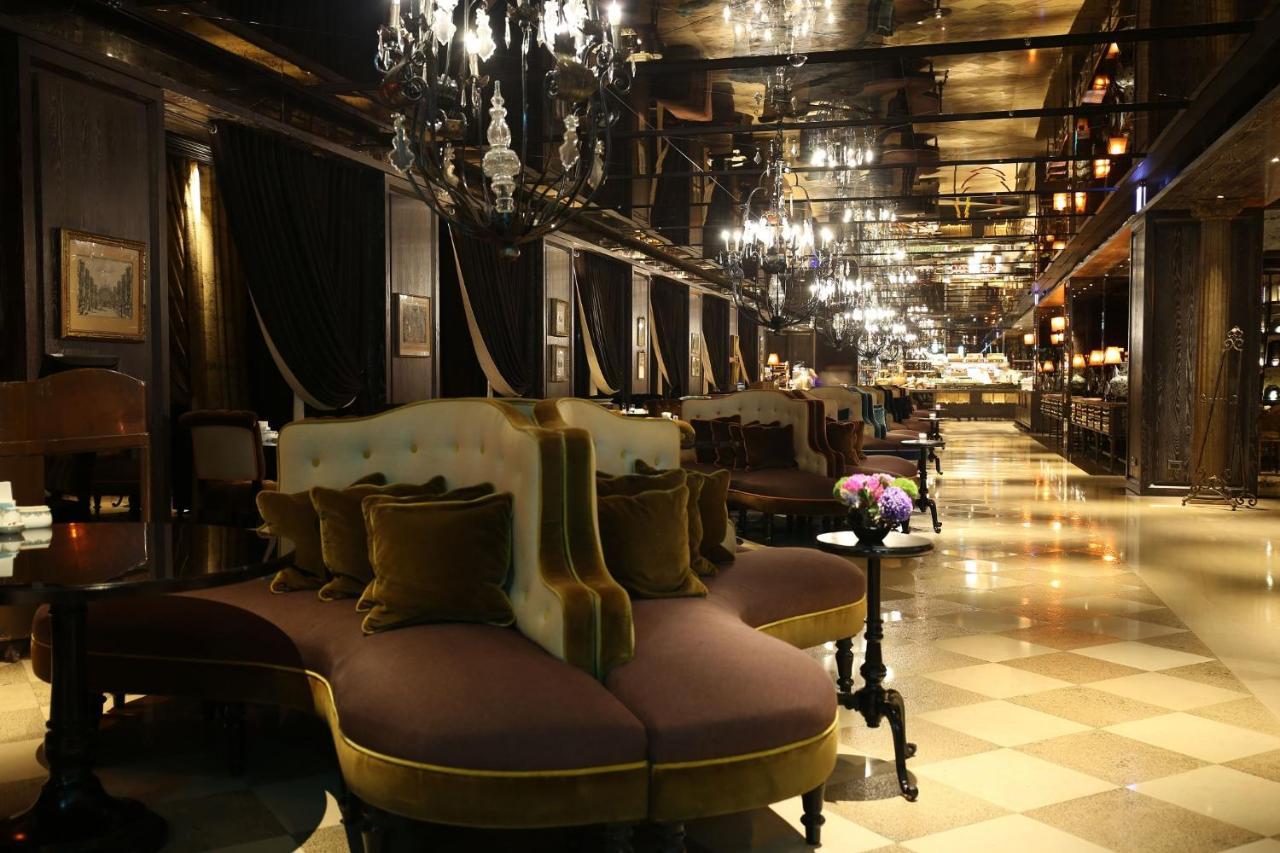Palais De Chine Hotel Taipei Exteriör bild The lobby of the hotel