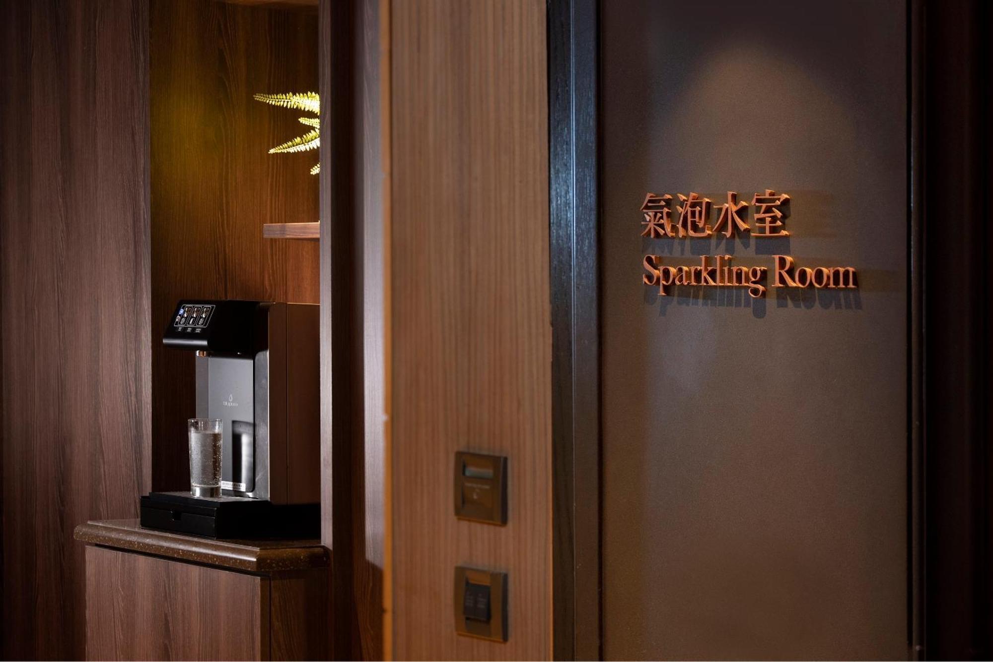 Palais De Chine Hotel Taipei Exteriör bild Smoking room in a hotel in Hong Kong