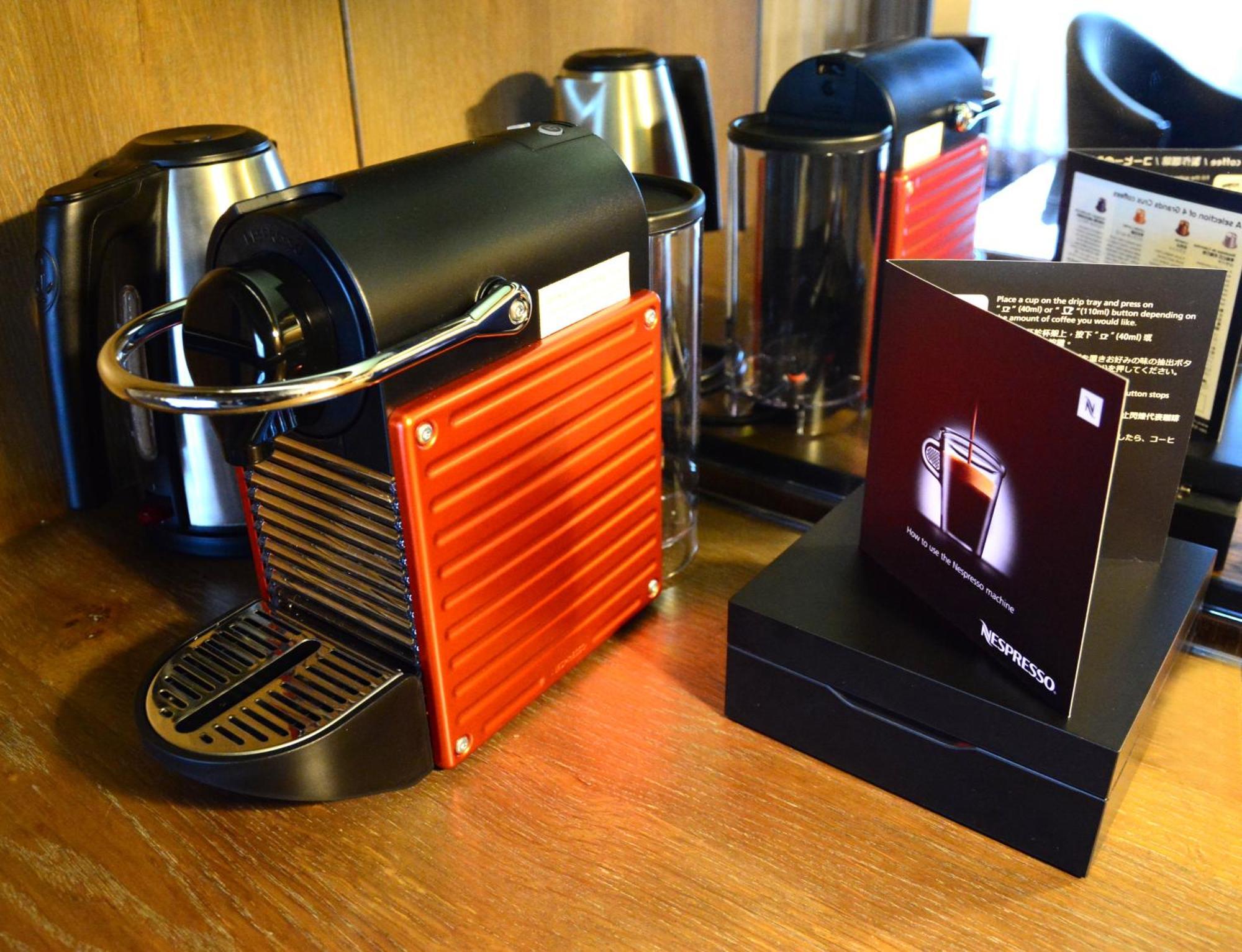 Palais De Chine Hotel Taipei Exteriör bild A Nespresso machine